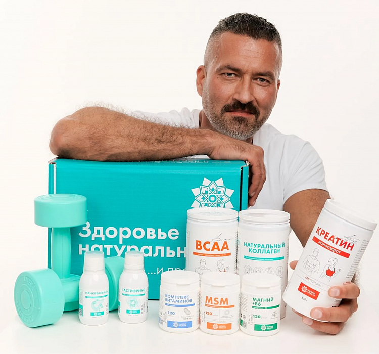 Выиграйте Годовую подписку на Natural Health: целый год коллаген и витамины бесплатно