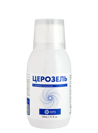 Жидкие БАДы